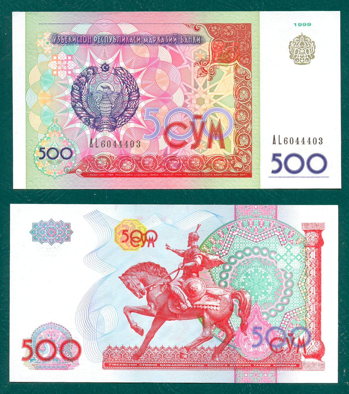 500 som